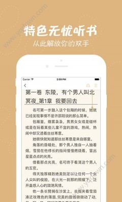 关键词排名首页推广系统微博外推收录排名微博外推是什么意思微博外推留痕